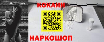 меф Пенза