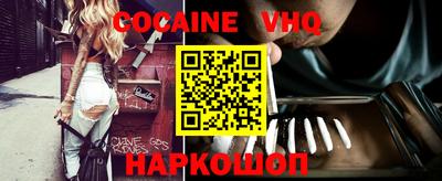 меф Первоуральск