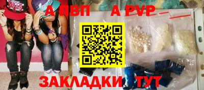 меф Первоуральск