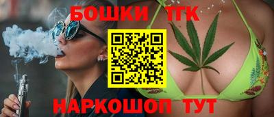 меф Пенза