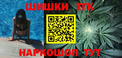 меф Первоуральск