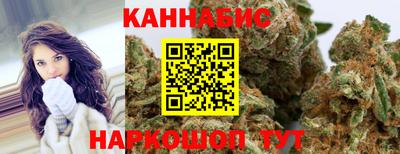 меф Пенза