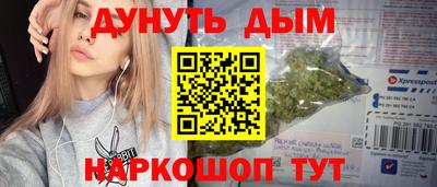 меф Первоуральск