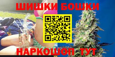 меф Пенза