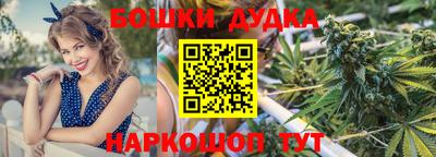 скорость mdpv Партизанск