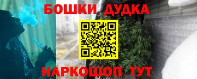 меф Первоуральск