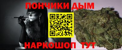 меф Первоуральск