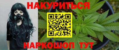меф Первоуральск