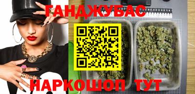 меф Пенза