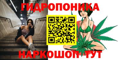 меф Первоуральск