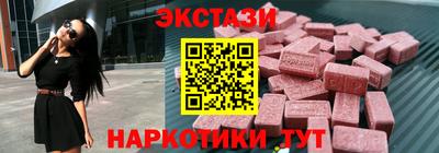 меф Пенза