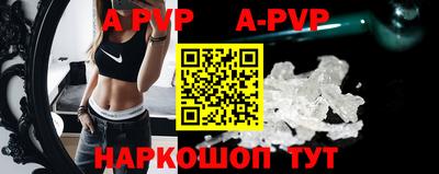 скорость mdpv Партизанск