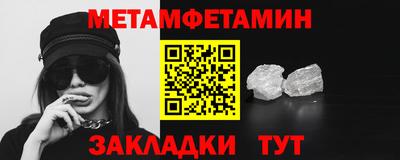 скорость mdpv Партизанск