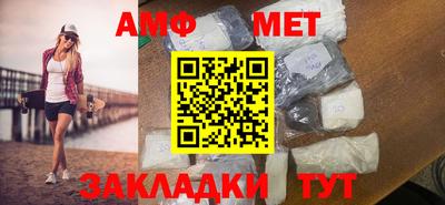 меф Первоуральск