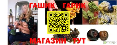 меф Пенза