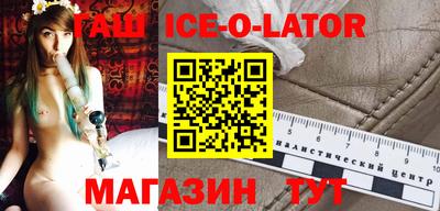 меф Первоуральск