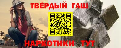 меф Первоуральск