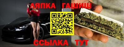 меф Пенза
