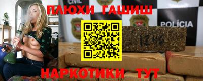 меф Пенза