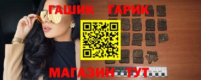 меф Первоуральск