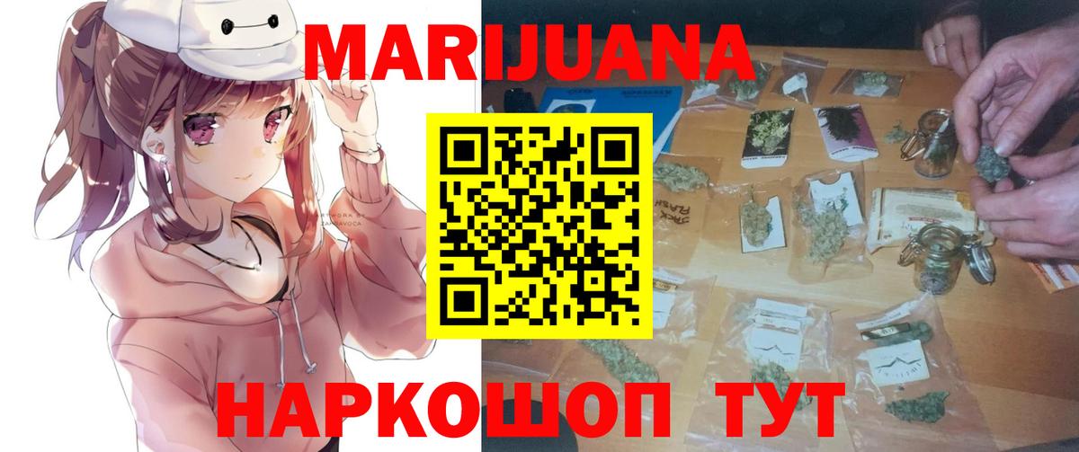 Альфа ПВП Сафоново